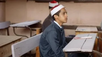 بوابة الأزهر.. استعلم عن نتائج سنوات النقل الأزهري 2026 باستخدام رقم الجلوس